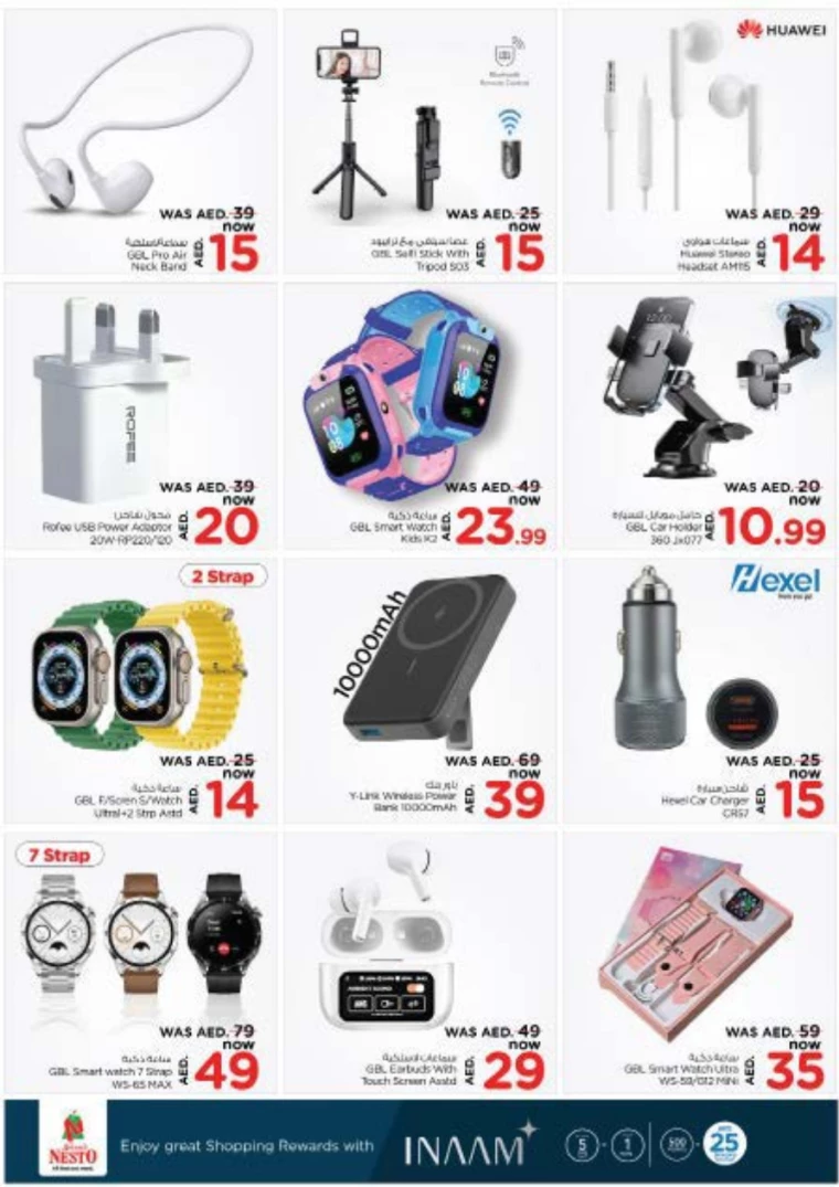 NESTO-Deals-Muweillah-January-19-2025-36