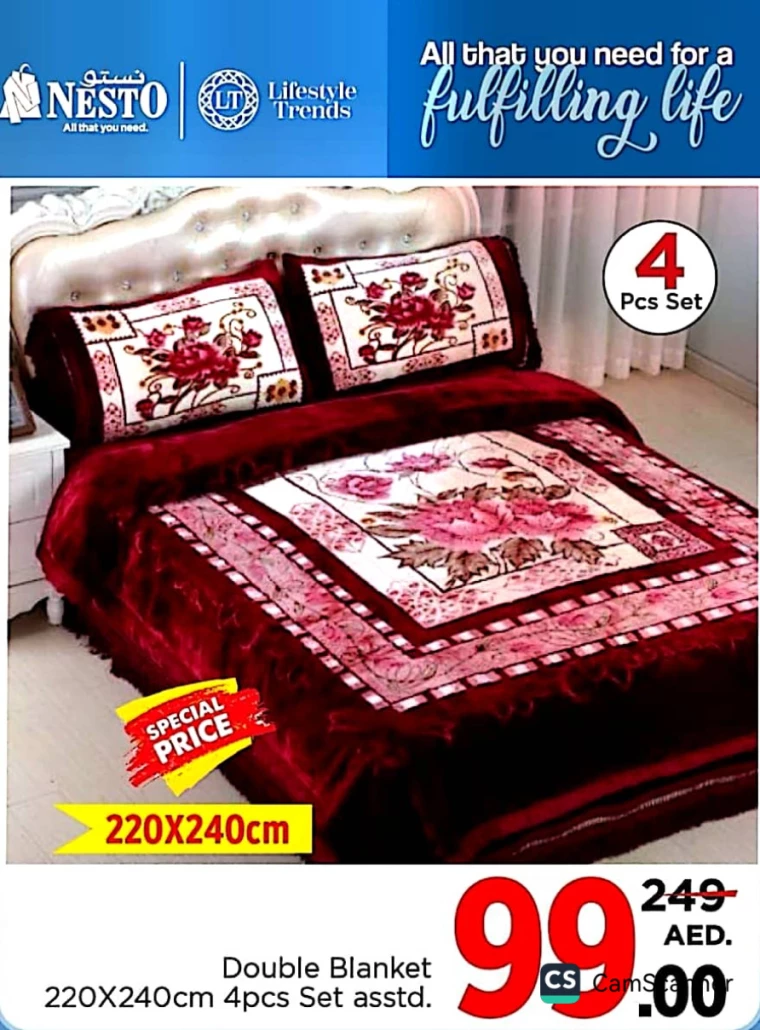NESTO-Deals-Alnabba-January-19-2025-1
