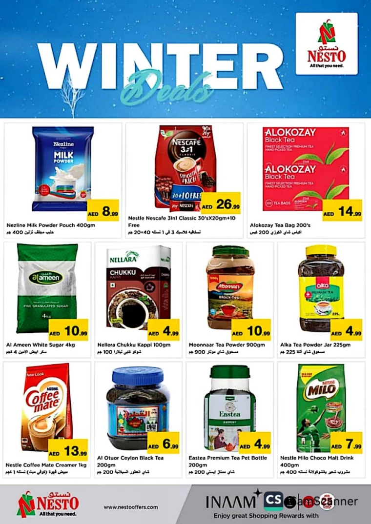 NESTO-Deals-Alnabba-January-19-2025-14