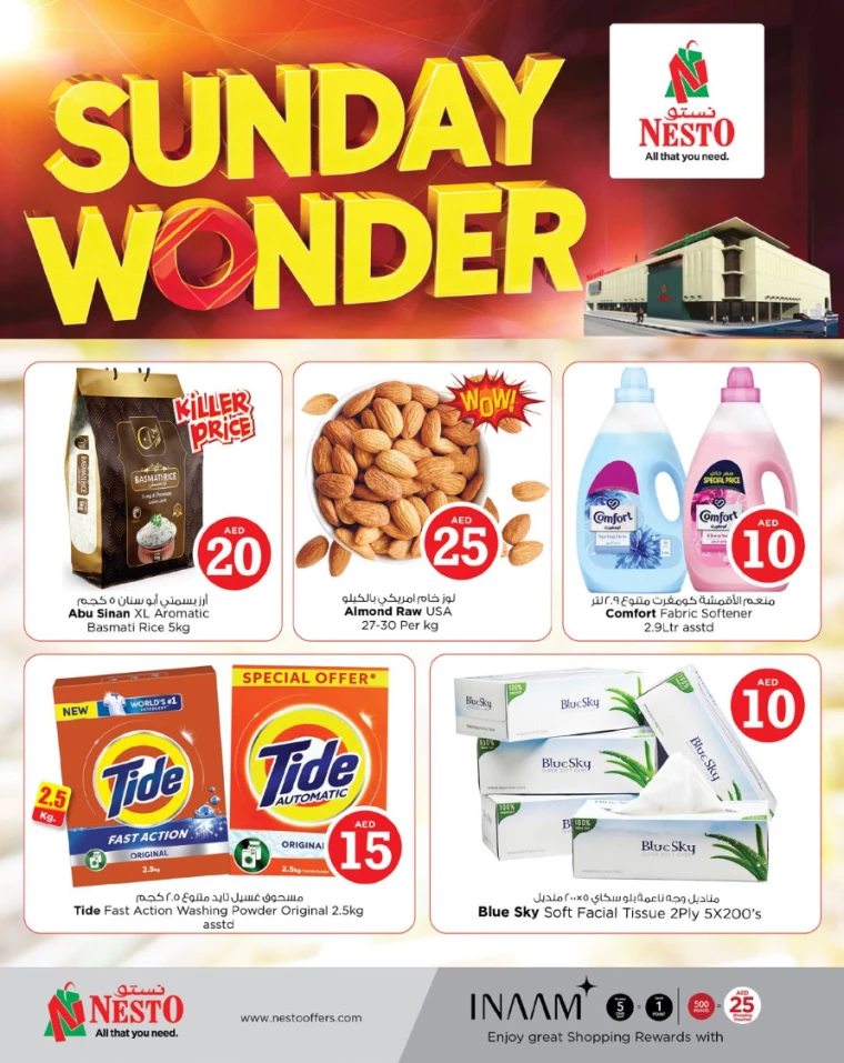 NESTO-Deals-Mishref-January-19-2025-1