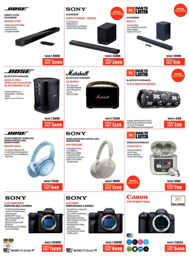Emax-Offers-All-Branches-January-17-2025-13