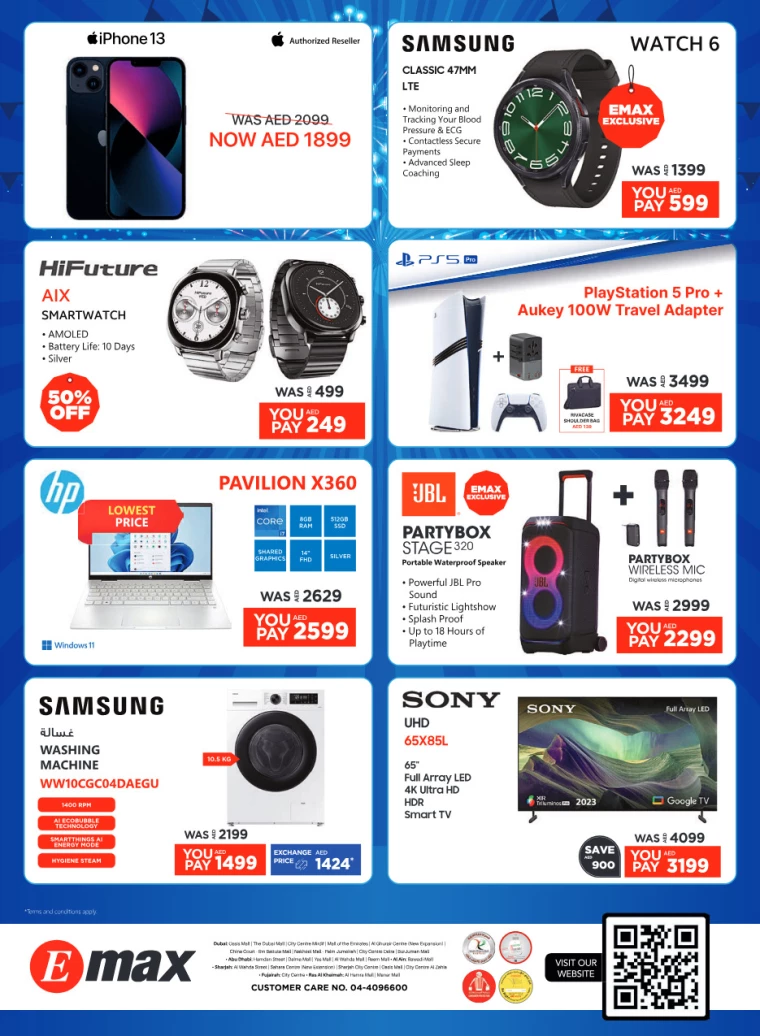 Emax-Offers-All-Branches-January-17-2025-15