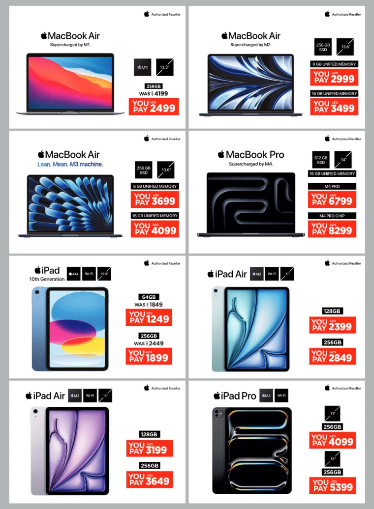 Emax-Offers-All-Branches-January-17-2025-2