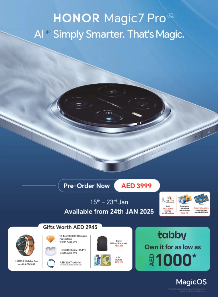 Emax-Offers-All-Branches-January-17-2025-3