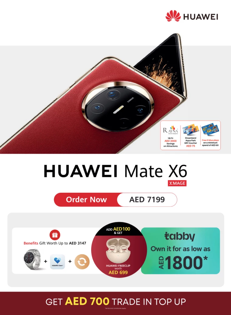 Emax-Offers-All-Branches-January-17-2025-4