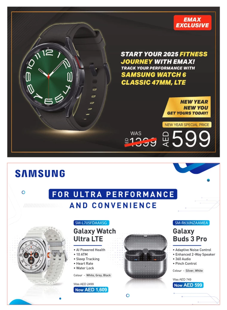 Emax-Offers-All-Branches-January-17-2025-7