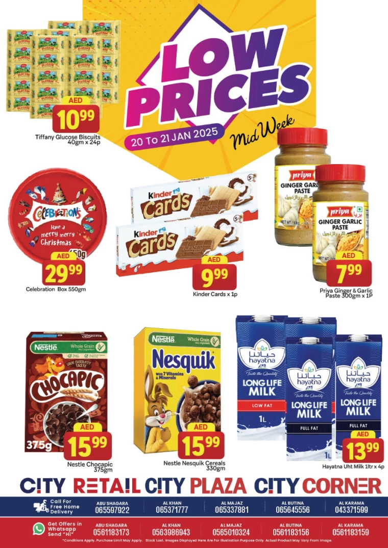 City-Retail-Promotions-All-Branches-January-20-2025-10