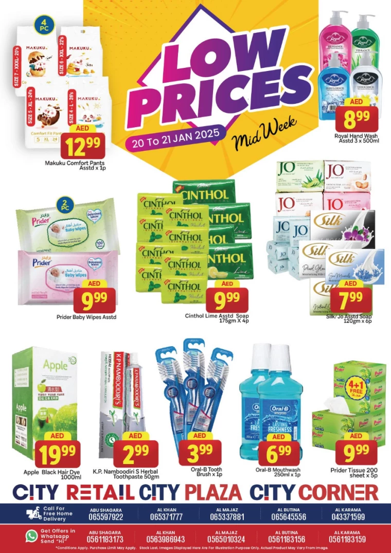 City-Retail-Promotions-All-Branches-January-20-2025-11