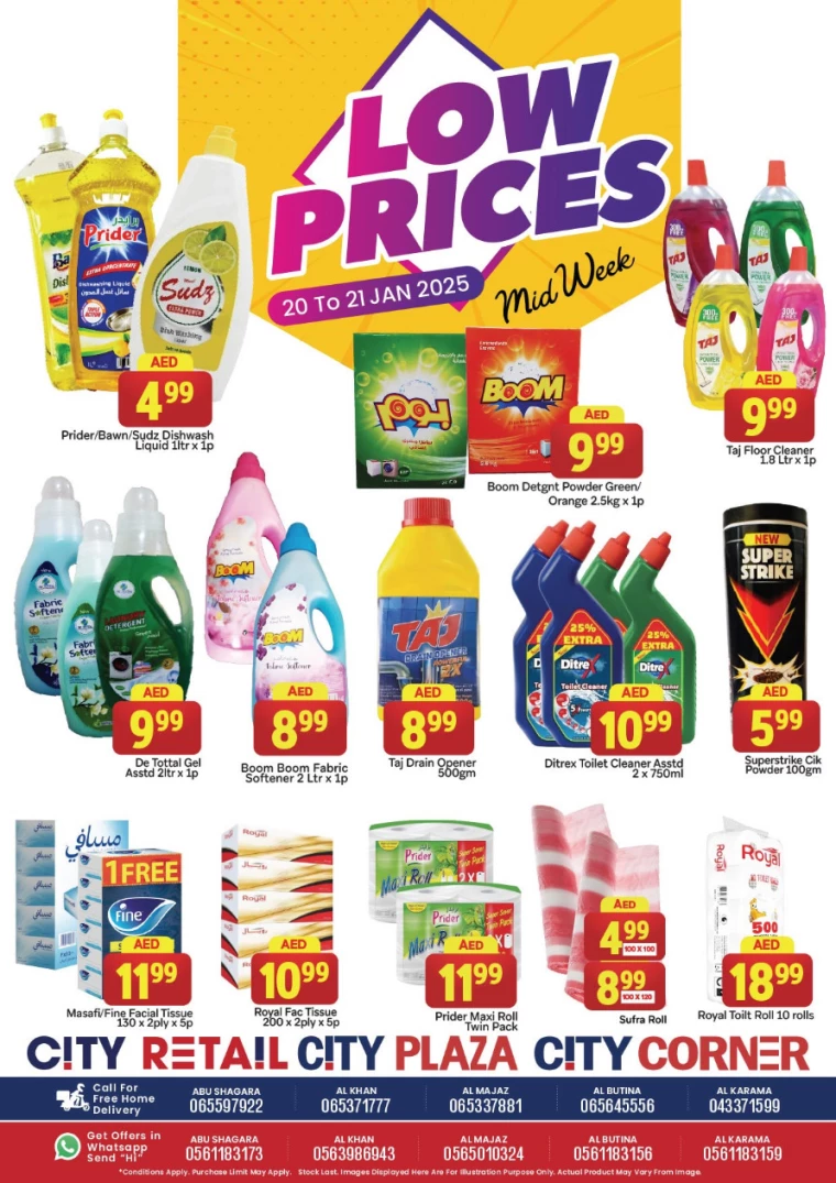 City-Retail-Promotions-All-Branches-January-20-2025-12