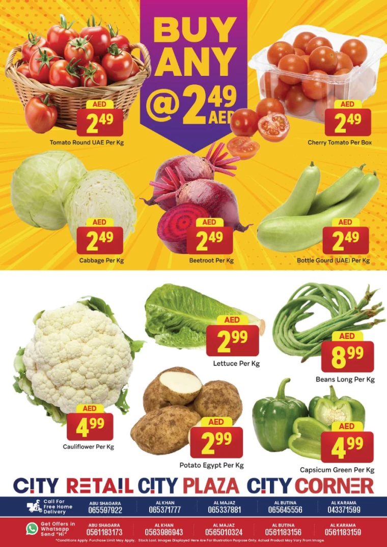 City-Retail-Promotions-All-Branches-January-20-2025-2