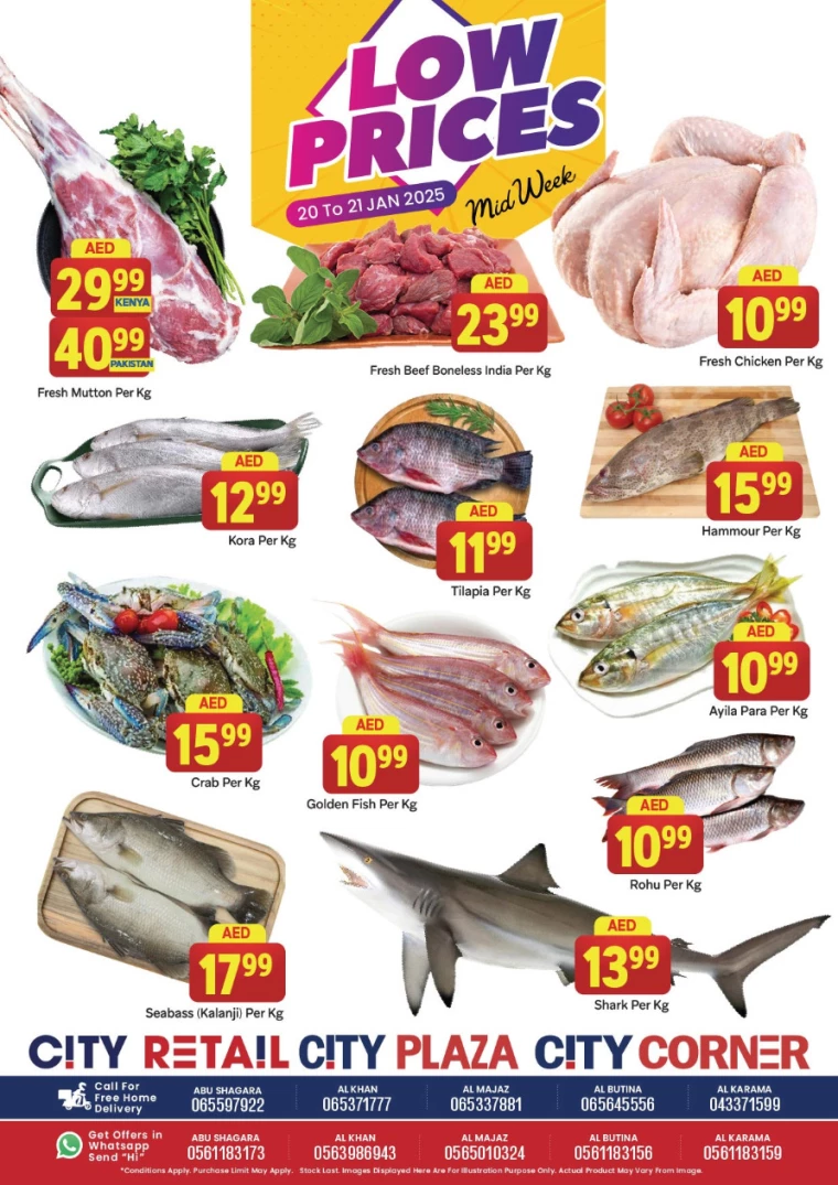 City-Retail-Promotions-All-Branches-January-20-2025-3