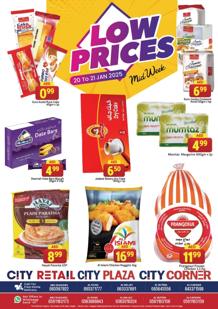City-Retail-Promotions-All-Branches-January-20-2025-4