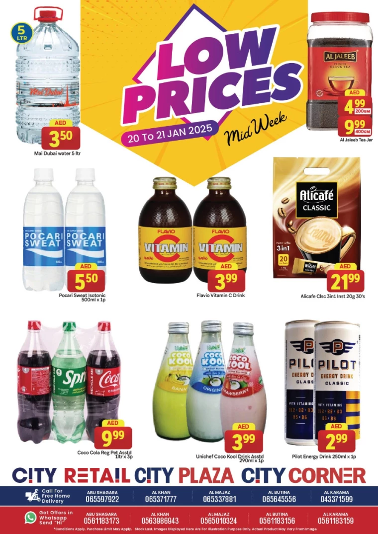 City-Retail-Promotions-All-Branches-January-20-2025-5