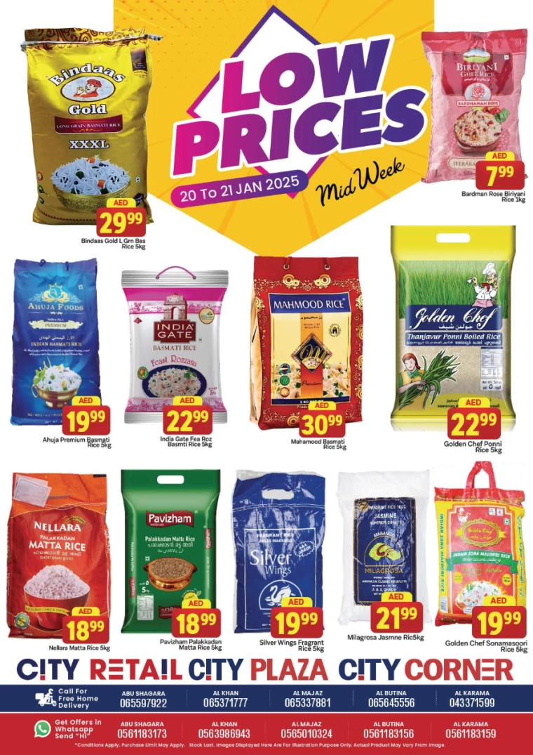 City-Retail-Promotions-All-Branches-January-20-2025-6