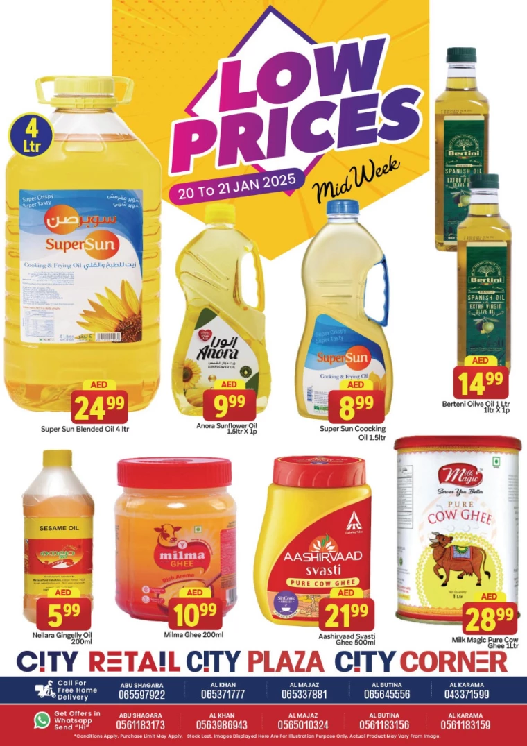 City-Retail-Promotions-All-Branches-January-20-2025-8