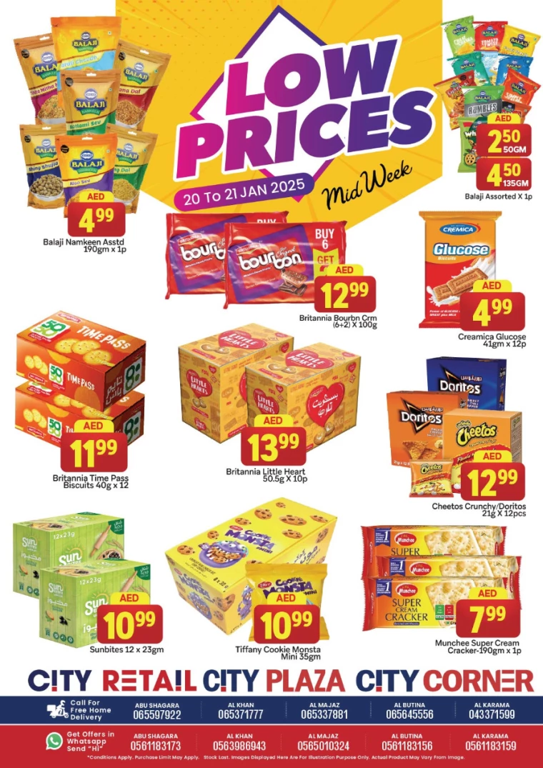 City-Retail-Promotions-All-Branches-January-20-2025-9