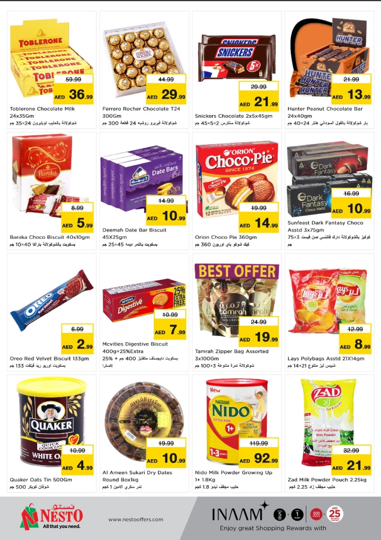NESTO-Deals-Al-Majaz-January-20-2025-1