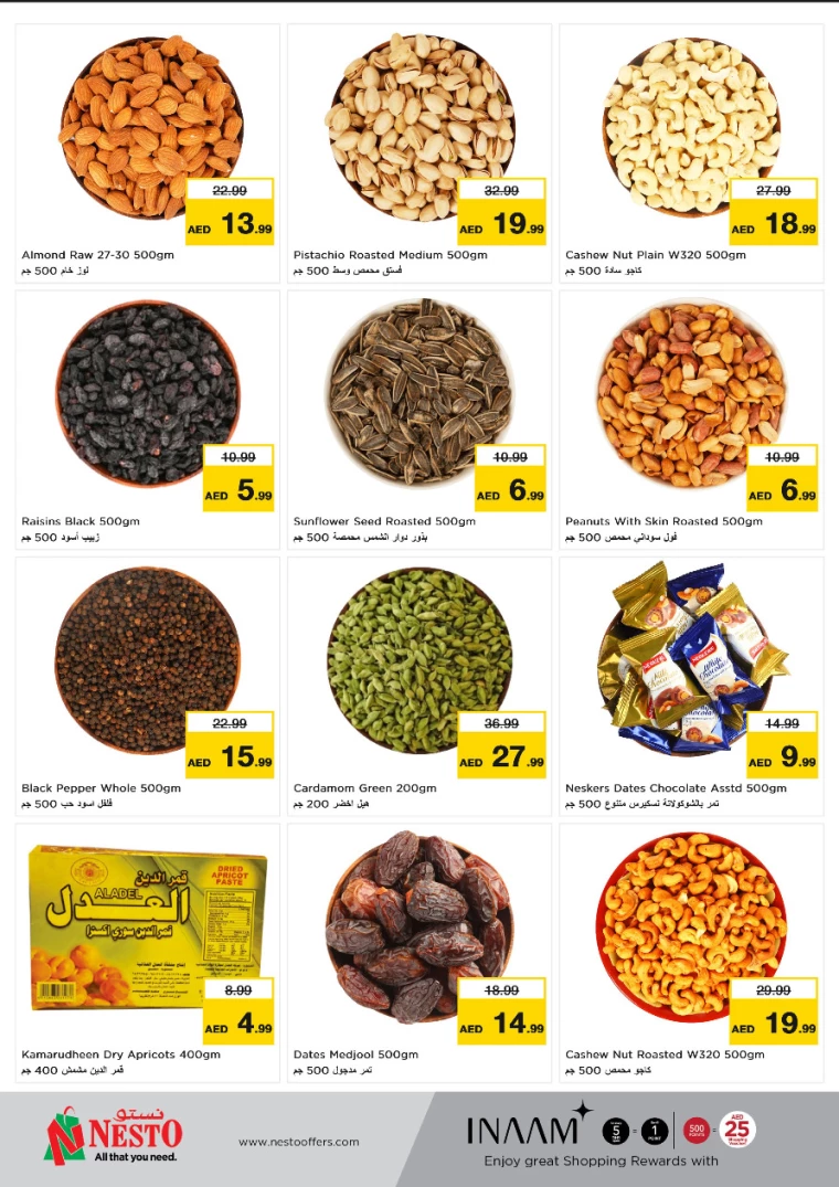 NESTO-Deals-Al-Majaz-January-20-2025-3