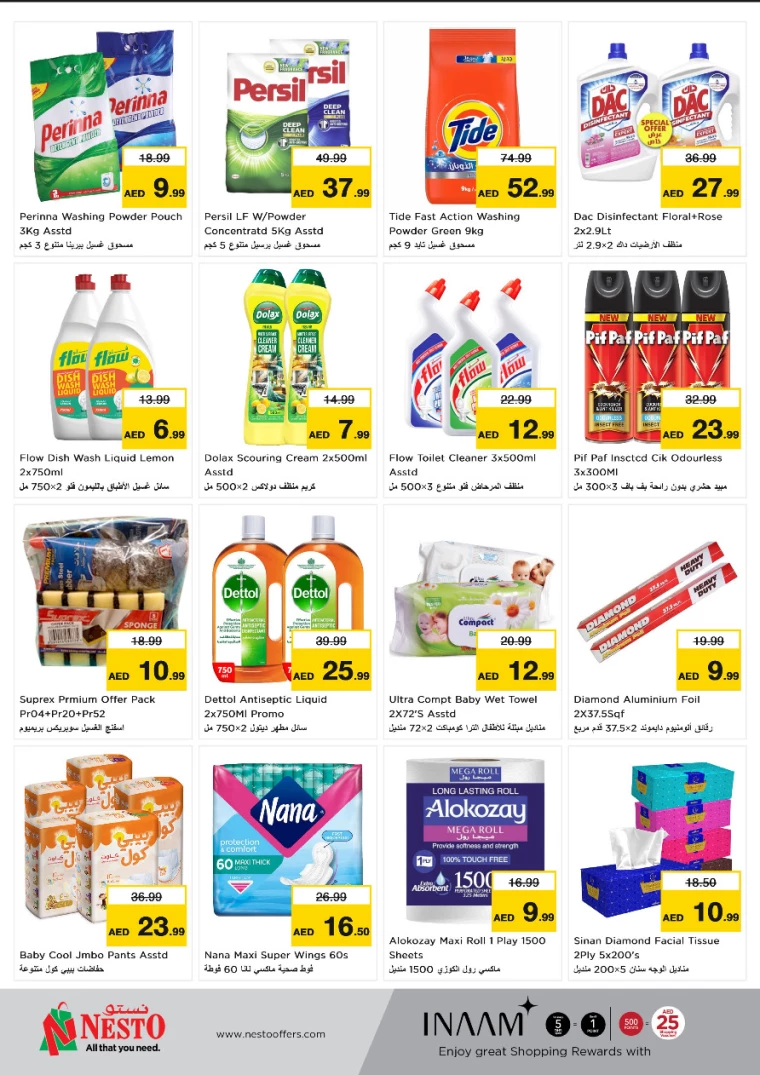 NESTO-Deals-Al-Majaz-January-20-2025-4