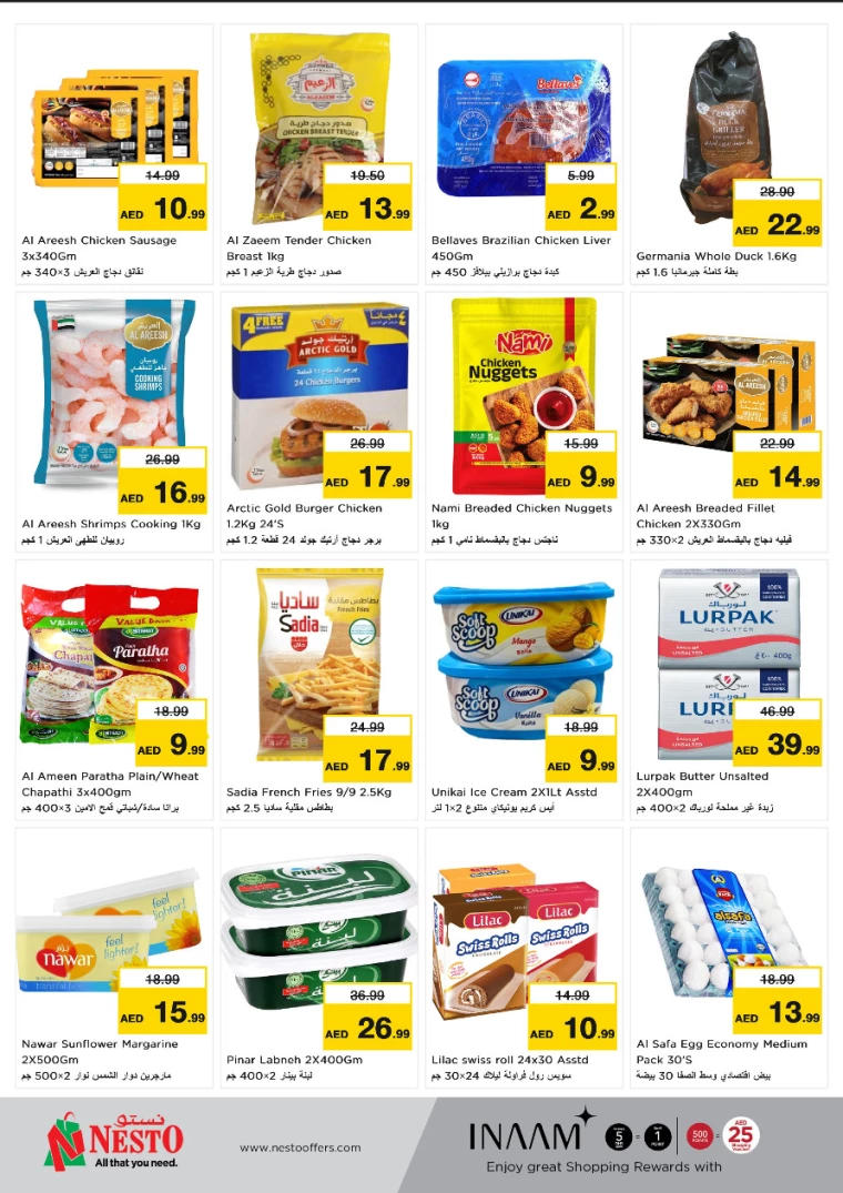 NESTO-Deals-Al-Majaz-January-20-2025-6