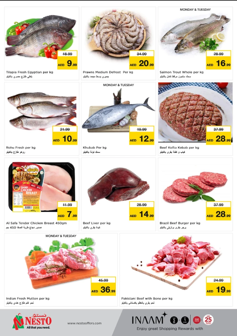 NESTO-Deals-Al-Majaz-January-20-2025-8