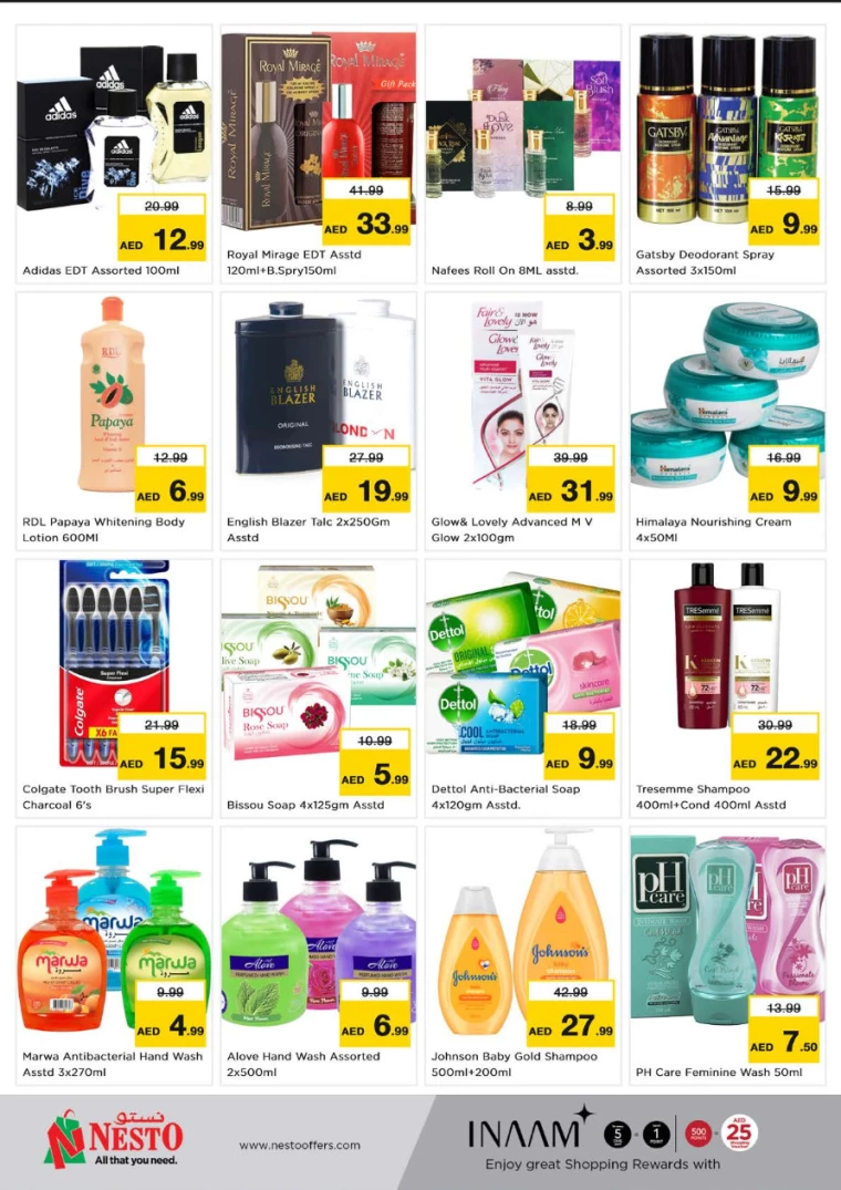 NESTO-Promotions-Hamidiya-1&Al-Raqaib-January-20-2025-9