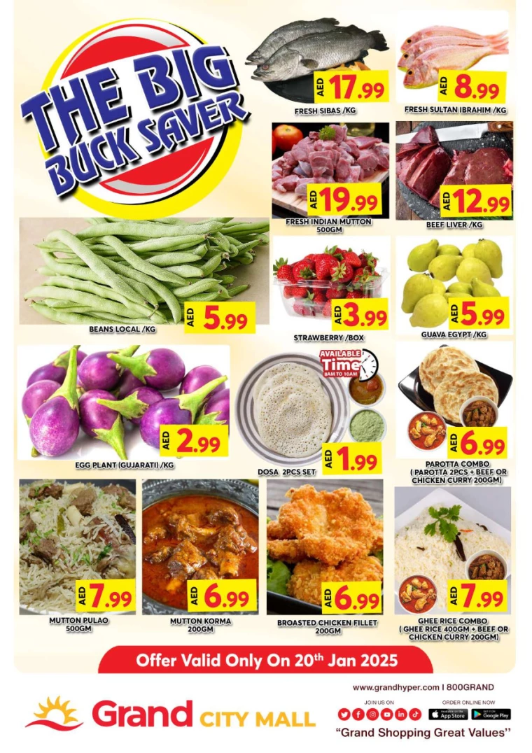 Grand-Hypermarket-Discounts-Al-Quoz-January-20-2025-1