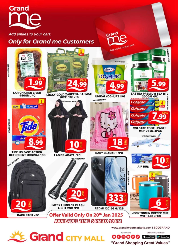 Grand-Hypermarket-Discounts-Al-Quoz-January-20-2025-2