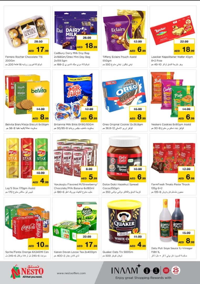 NESTO-Deals-Muweillah-January-20-2025-1