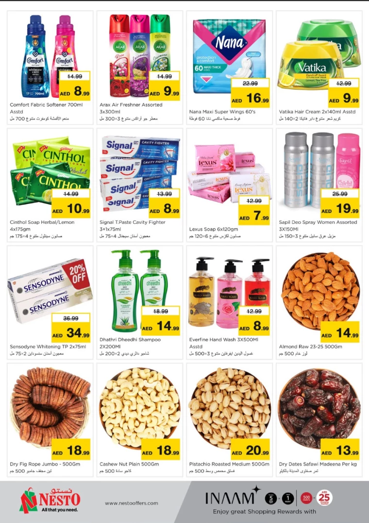NESTO-Deals-Muweillah-January-20-2025-3