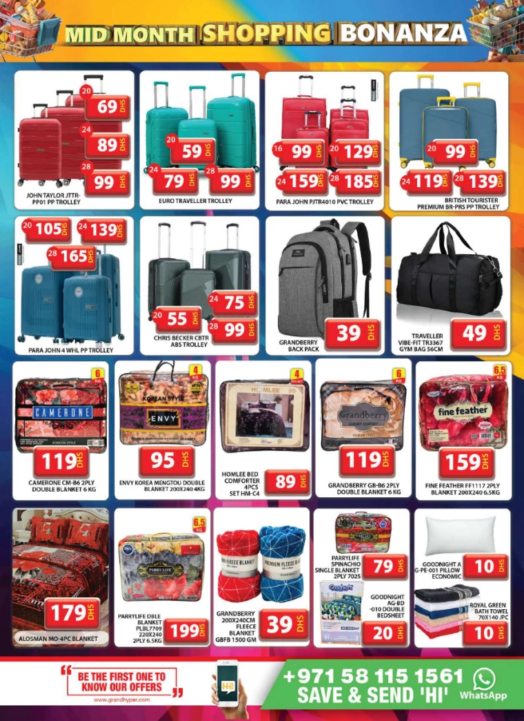 Grand Hypermarket UAE Offers January 20, 2025