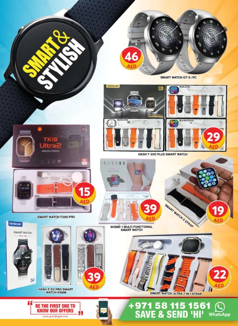 Grand-Hypermarket-Discounts-Muhaisnah-January-20-2025-16