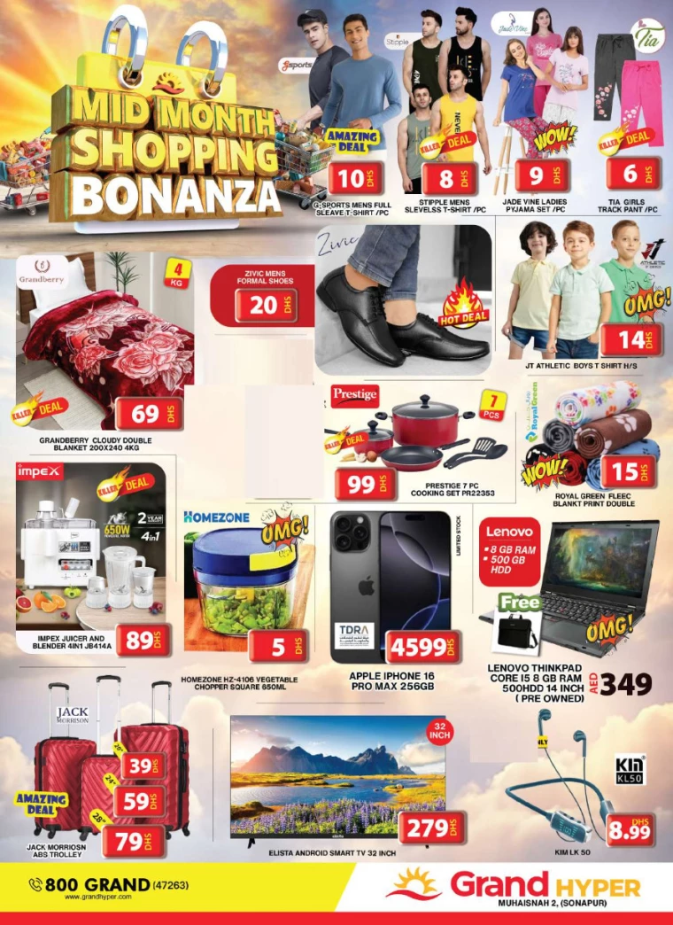 Grand-Hypermarket-Discounts-Muhaisnah-January-20-2025-21