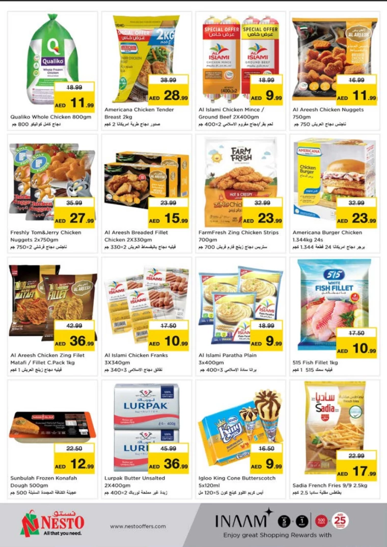 NESTO-Discounts-Al-Tallah-January-20-2025-7