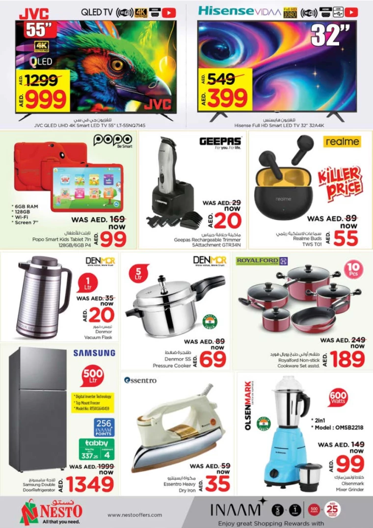 NESTO-Discounts-Al-Tallah-January-20-2025-9