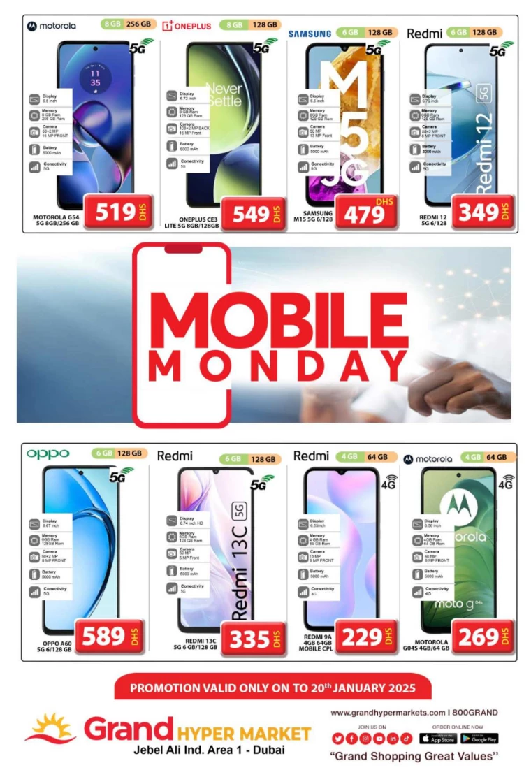 Grand-Hypermarket-Deals-Jebel-Ali&Mini-Jebel-Ali-January-20-2025-11