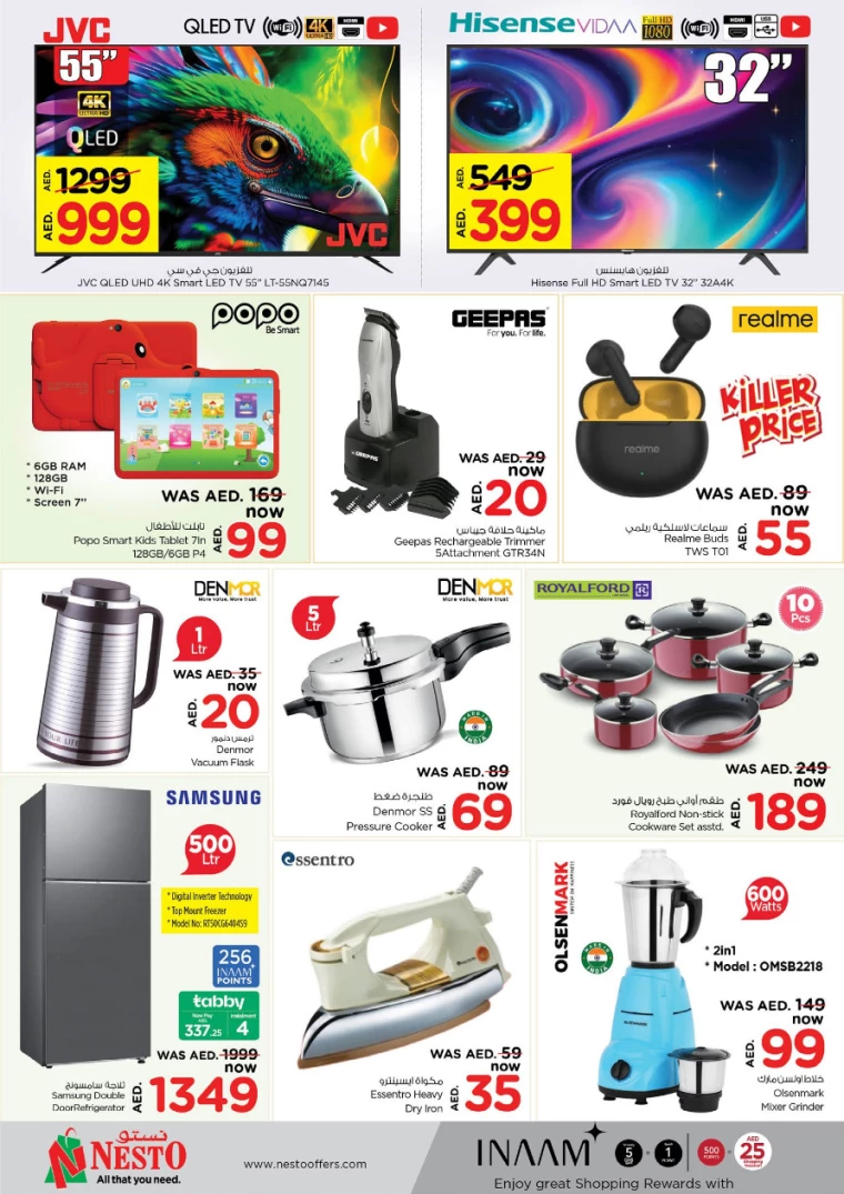 NESTO-Promotions-Jurf&New-Industrial-Area-January-20-2025-11