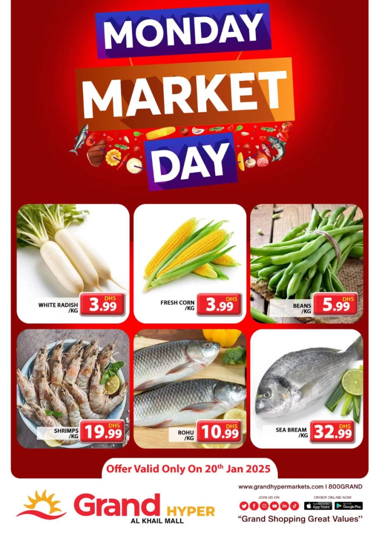 Grand-Hypermarket-Offers-Al-Khail-Mall-January-20-2025-2