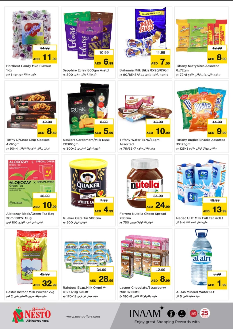 NESTO-Offers-Al-Nuaimiya-January-20-2025-1