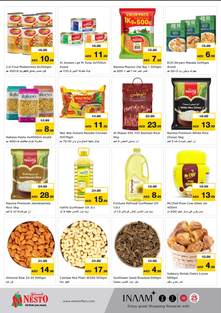 NESTO-Offers-Al-Nuaimiya-January-20-2025-2