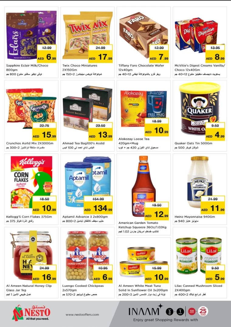 NESTO-Offers-Al-Arab-Mall-January-20-2025-1