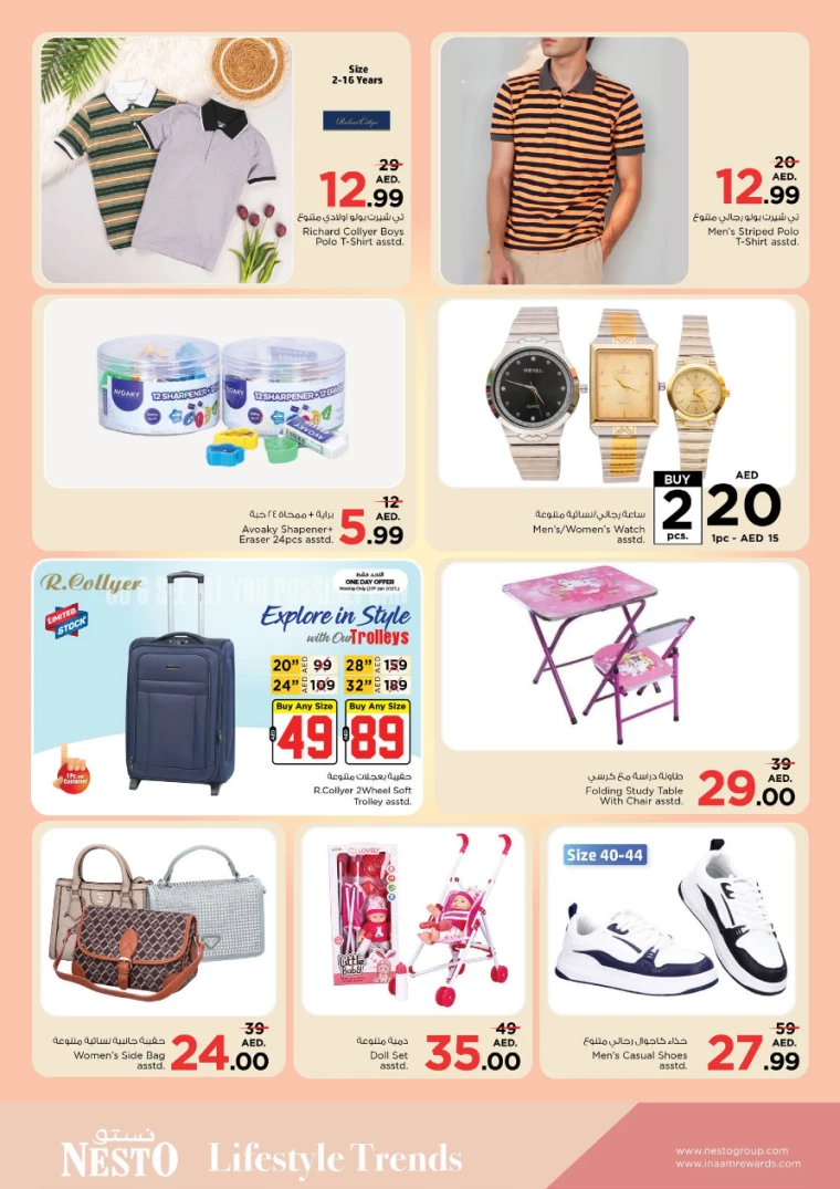 NESTO-Offers-Al-Arab-Mall-January-20-2025-11