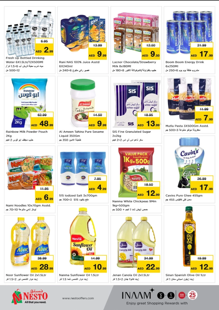 NESTO-Offers-Al-Arab-Mall-January-20-2025-2