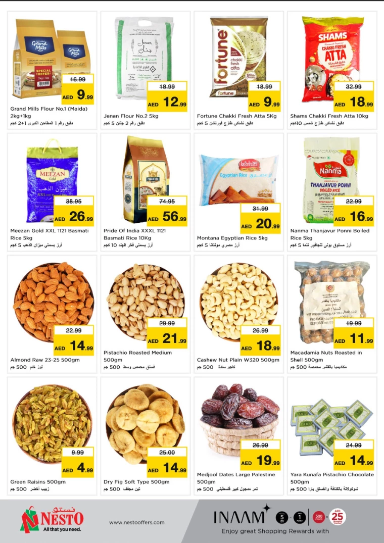 NESTO-Offers-Al-Arab-Mall-January-20-2025-3