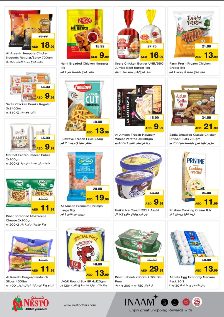 NESTO-Offers-Al-Arab-Mall-January-20-2025-4