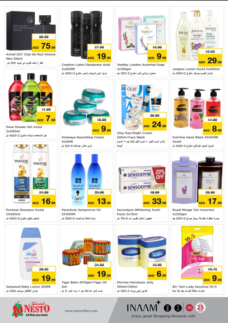 NESTO-Offers-Al-Arab-Mall-January-20-2025-9
