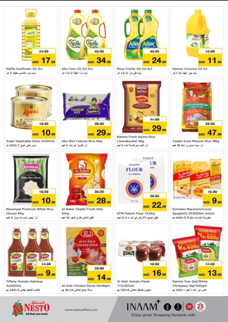 NESTO-Discounts-All-Branches-January-20-2025-3
