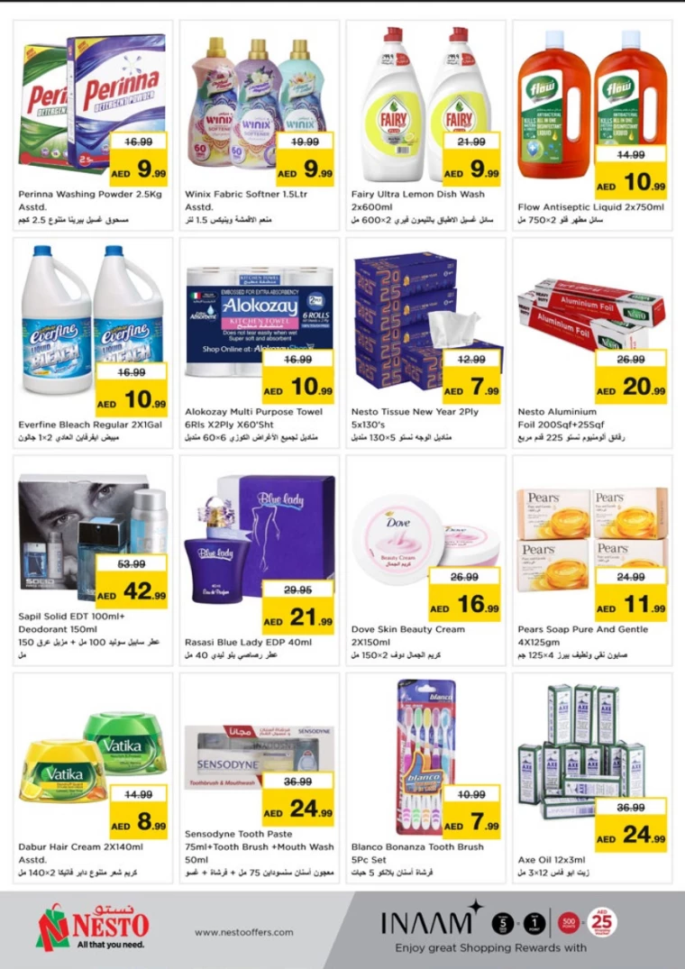 NESTO-Discounts-All-Branches-January-20-2025-5