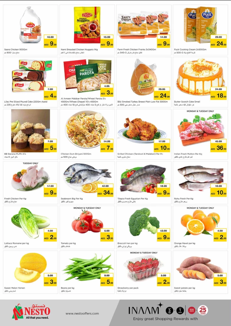 NESTO-Offers-King-Faisal&Al-nud-January-20-2025-1