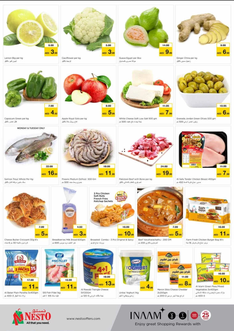 NESTO-Offers-King-Faisal&Al-nud-January-20-2025-2